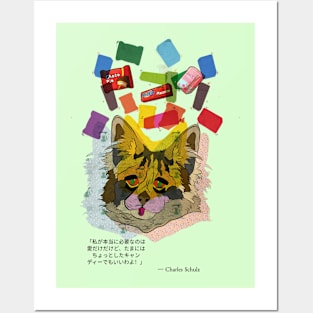 sweet tooth cat Posters and Art